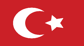 วิเคราะห์บอล-ทีเด็ดบอลTurkey